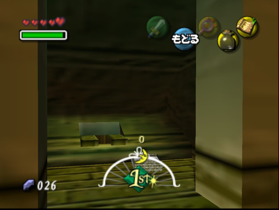 ゼルダの伝説ムジュラの仮面にあるナベかま亭にはぼっとんトイレがある。