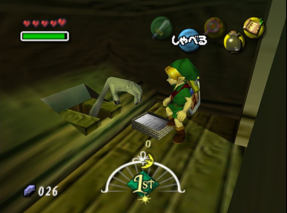 ゼルダの伝説ムジュラの仮面にあるナベかま亭。深夜になるとトイレから手が出てくる。