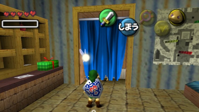 ゼルダの伝説ムジュラの仮面。最期の日に速達を配達するポストマン。