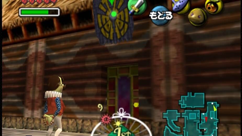 ゼルダの伝説ムジュラの仮面にある町長公邸の扉の前にいるゴーマン