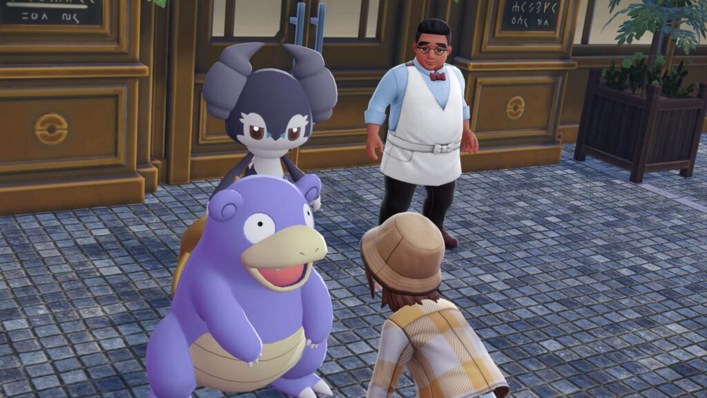 ポケモンレジェンズZAにあるカフェ・おとこまえの前にいる主人公と色違いヤドラン