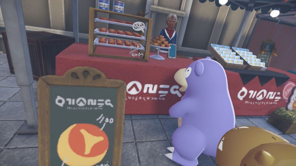 ポケモンレジェンズZAのカフェ・おとこまえの隣にあるミアレガレット売り場の前にいる色違いヤドラン