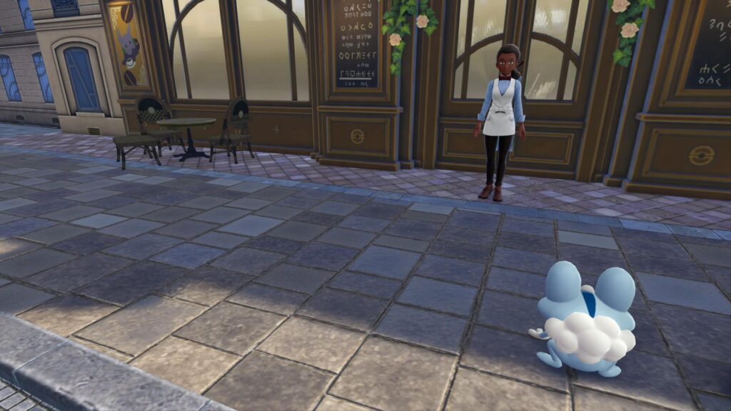 ポケモンレジェンズZAにあるカフェ・ソレイユの前にいる色違いケロマツ