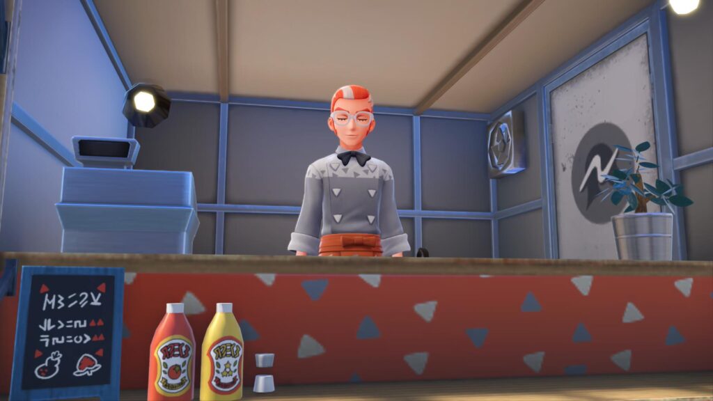 ポケモンレジェンズZAにあるヌーヴォカフェのグリ
