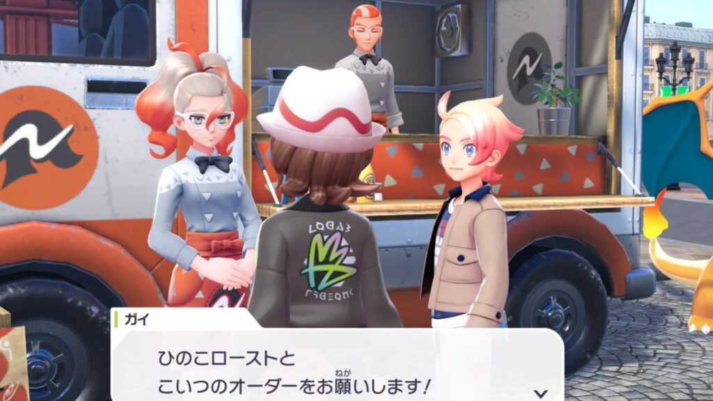ポケモンレジェンズZAにあるヌーヴォカフェでガイがコーヒーを奢ってくれたシーン
