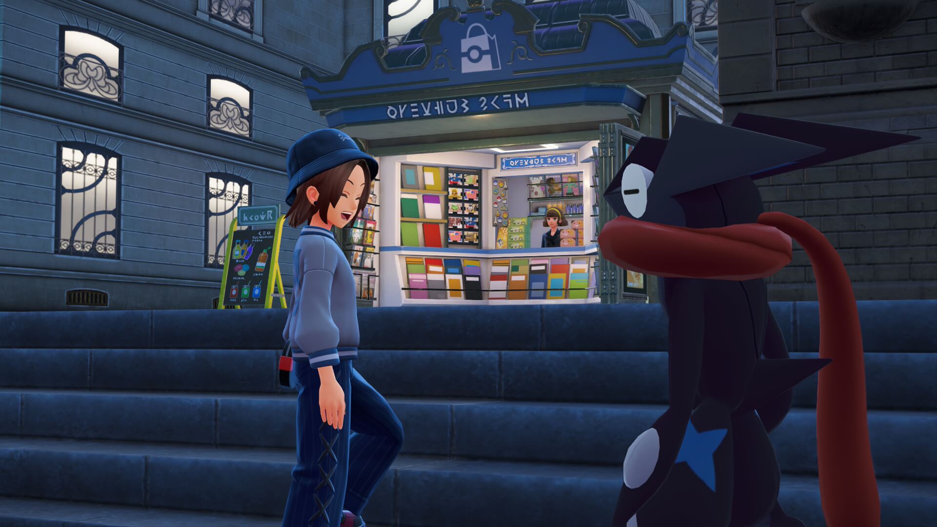 【ミアレシティ】夜中のキオスクへ寄る