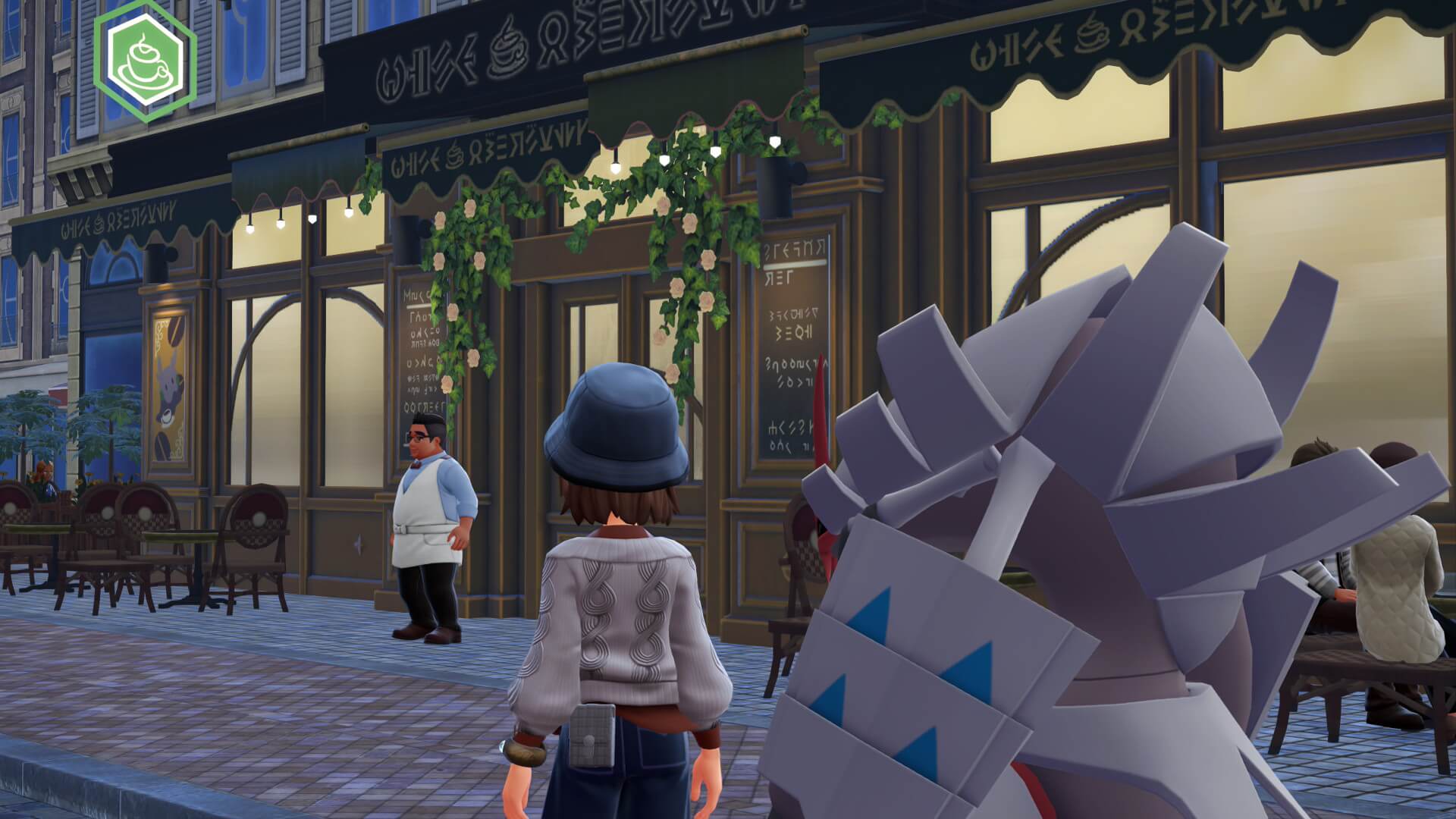 グソクムシャさんとカフェ・パルトネールをご紹介