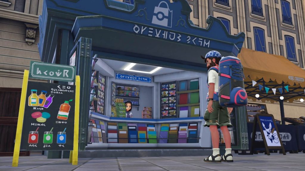 ポケモンレジェンズZAのサイドミッション164でキオスクの店番をする主人公