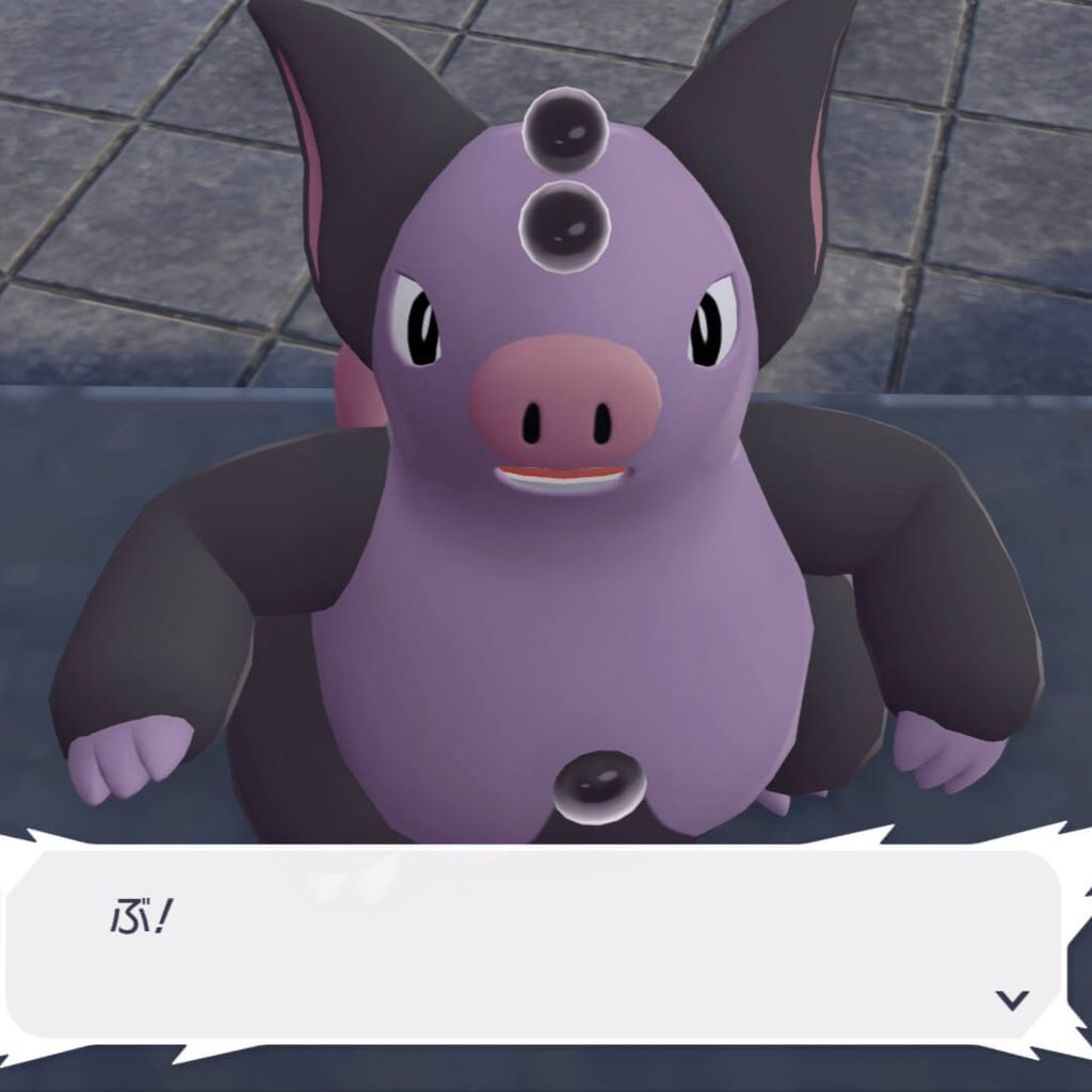 ポケモンレジェンズZAのサイドミッション164でお使いに来たブーピッグ