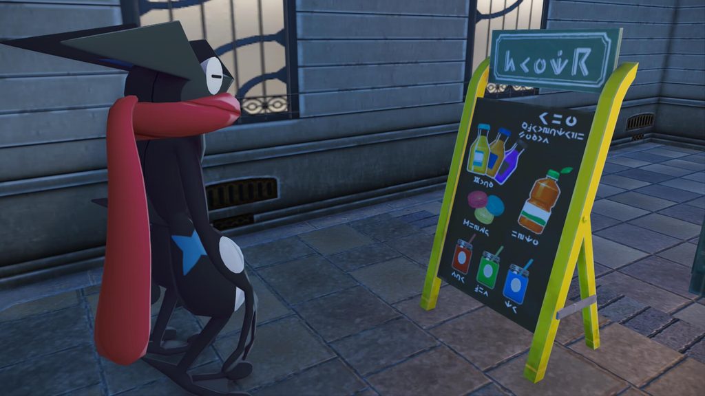 ポケモンレジェンズZAにあるキオスクにある看板を見る色違いゲッコウガ
