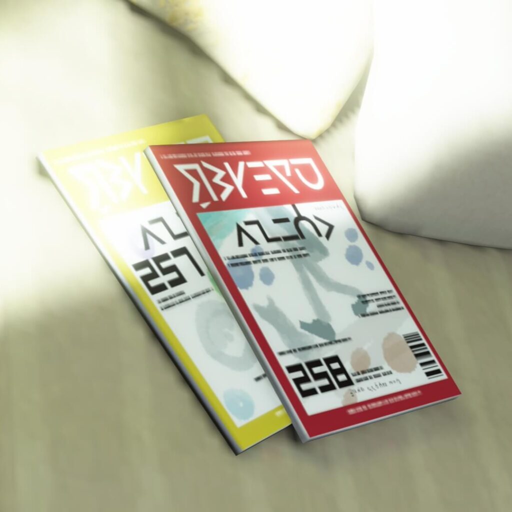 ポケモンレジェンズZAのクエーサー社の資料