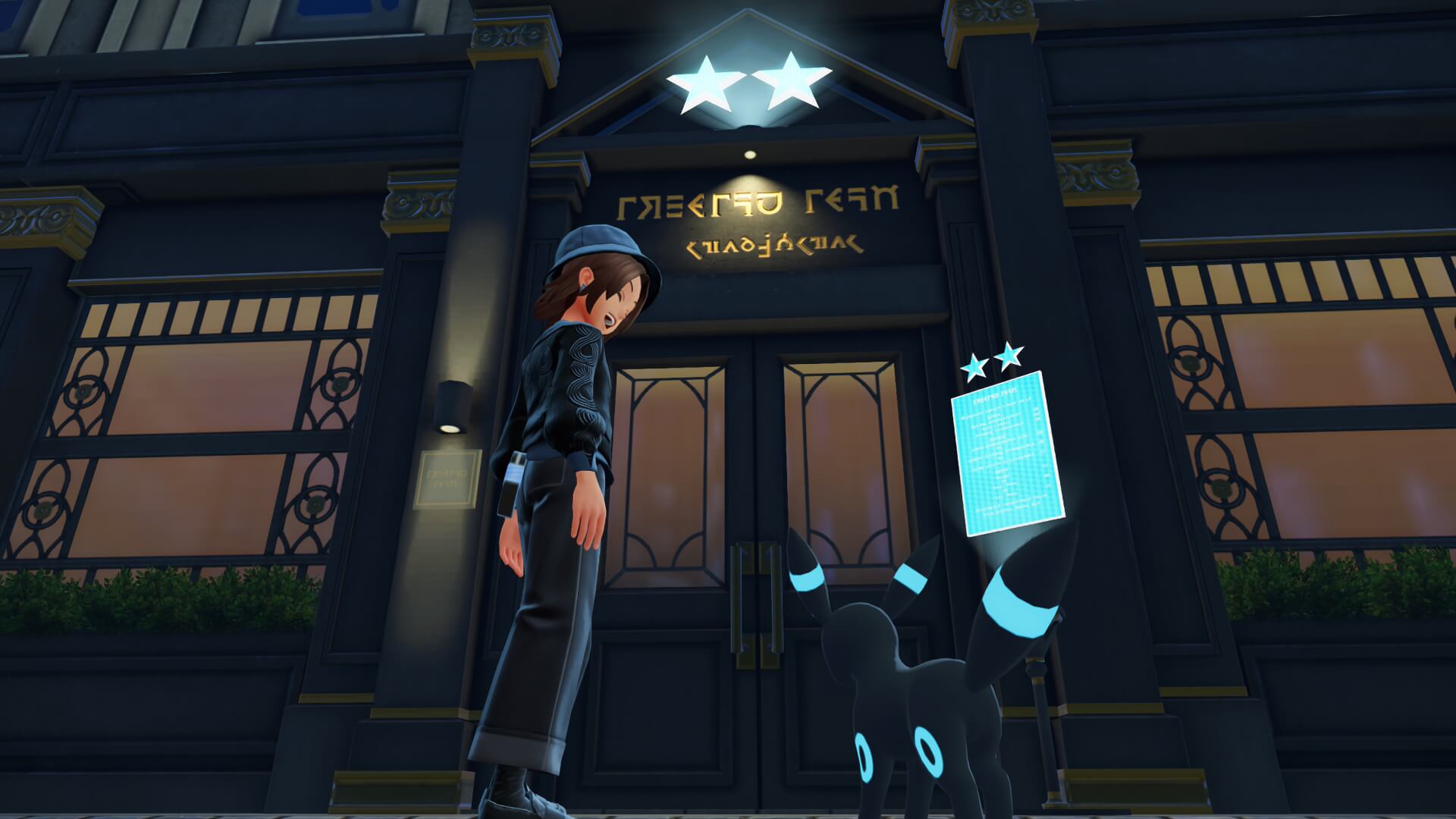 リストランテ　二・リューでランチはいかが