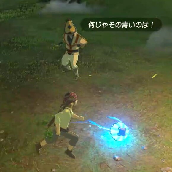 ゼルダの伝説ブレスオブザワイルドにあるカカリコ村でサッカーをするリンク