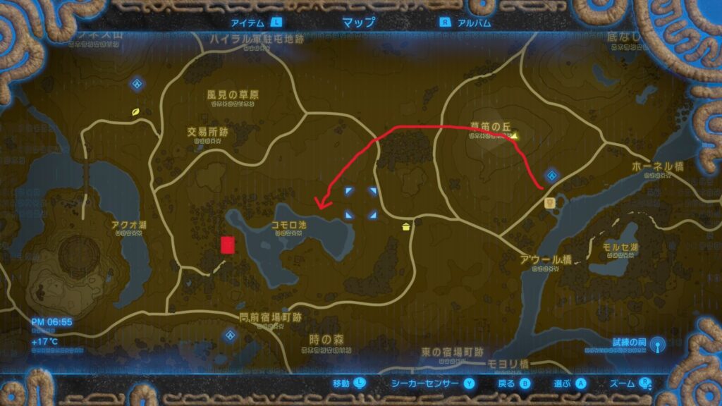 ゼルダの伝説ブレスオブザワイルドにあるリバーサイド馬宿からハイラル平原のコモロ池までのルート