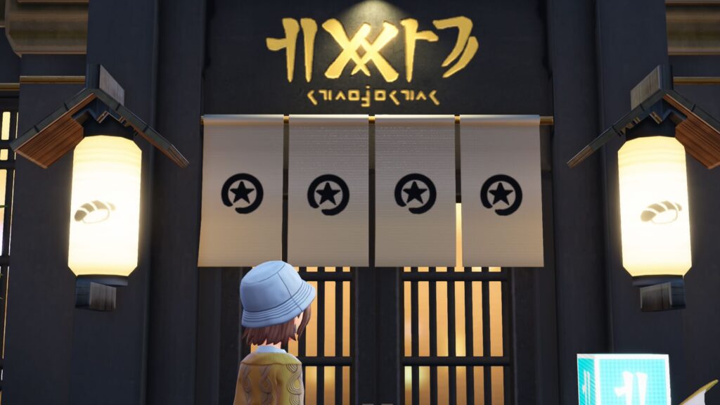ポケモンレジェンズZAにあるミアレシティ。ローリングドリーマーの扉