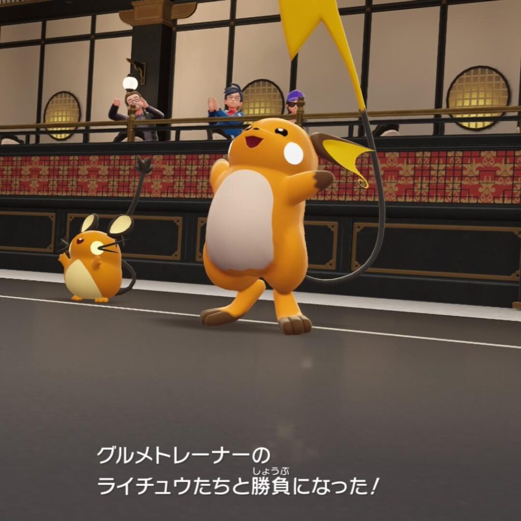ポケモンレジェンズZAにあるミアレシティ。ローリングドリーマーの極上勝負５連戦の様子