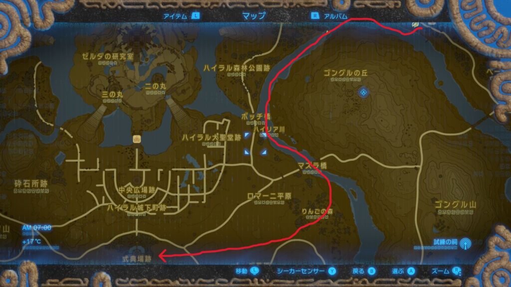 ゼルダの伝説ブレスオブザワイルド。中央ハイラルの地図