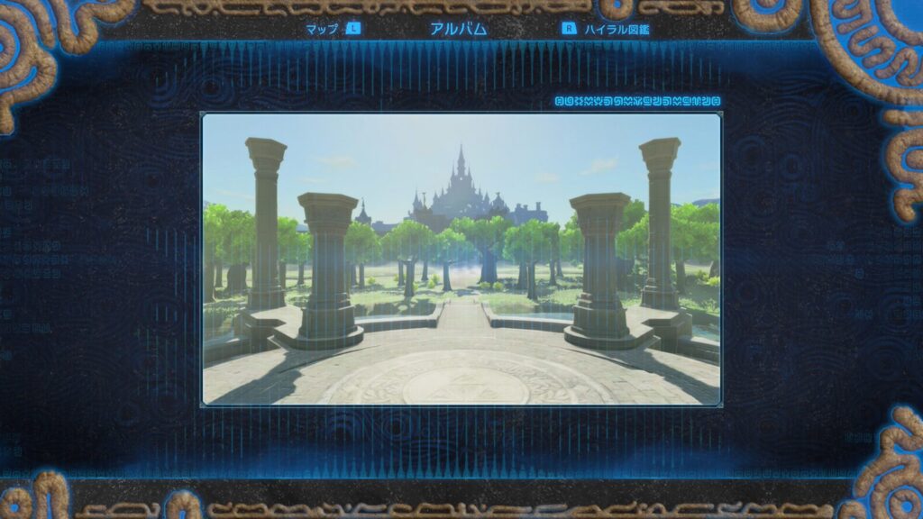 ゼルダの伝説ブレスオブザワイルド。ハイラル城の南にある式典場が写ったウツシエ。
