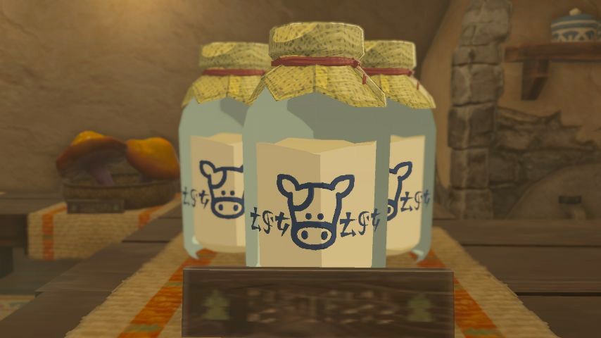 ゼルダの伝説ブレスオブザワイルドにあるよろず屋で売られているフレッシュミルク。
