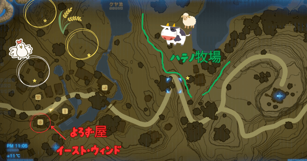 ゼルダの伝説ブレスオブザワイルドにあるよろず屋近辺のマップ